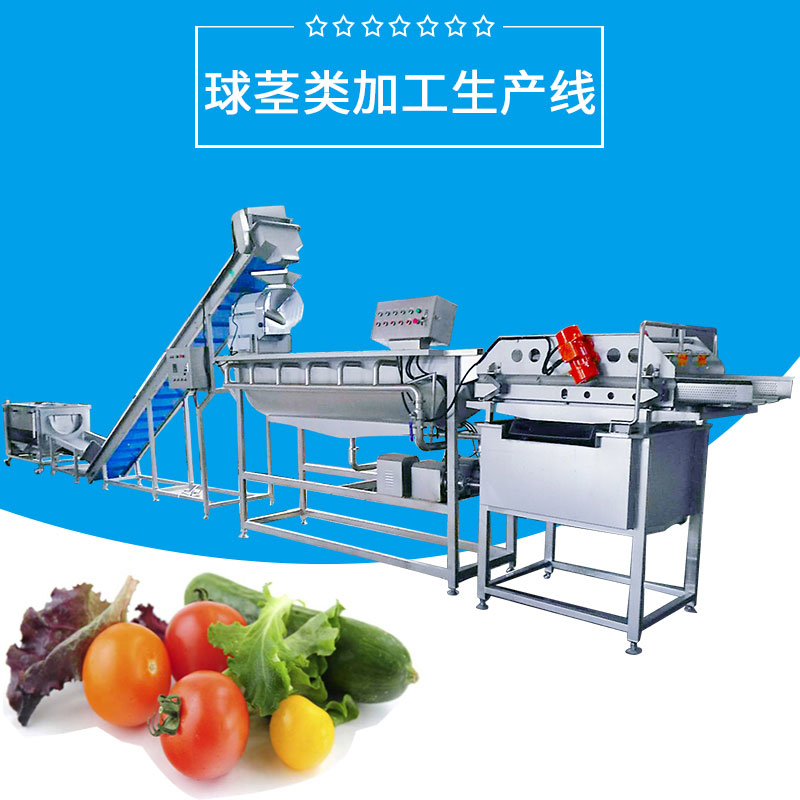 球莖類加工生產（chǎn）線（xiàn）