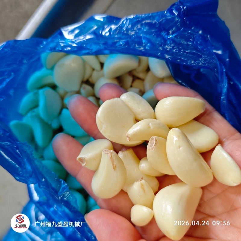 蒜米切丁和果脯（pú）切丁不粘刀不卡刀的神器（qì）解析