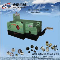 冷鐓機（jī）的安全操作規程